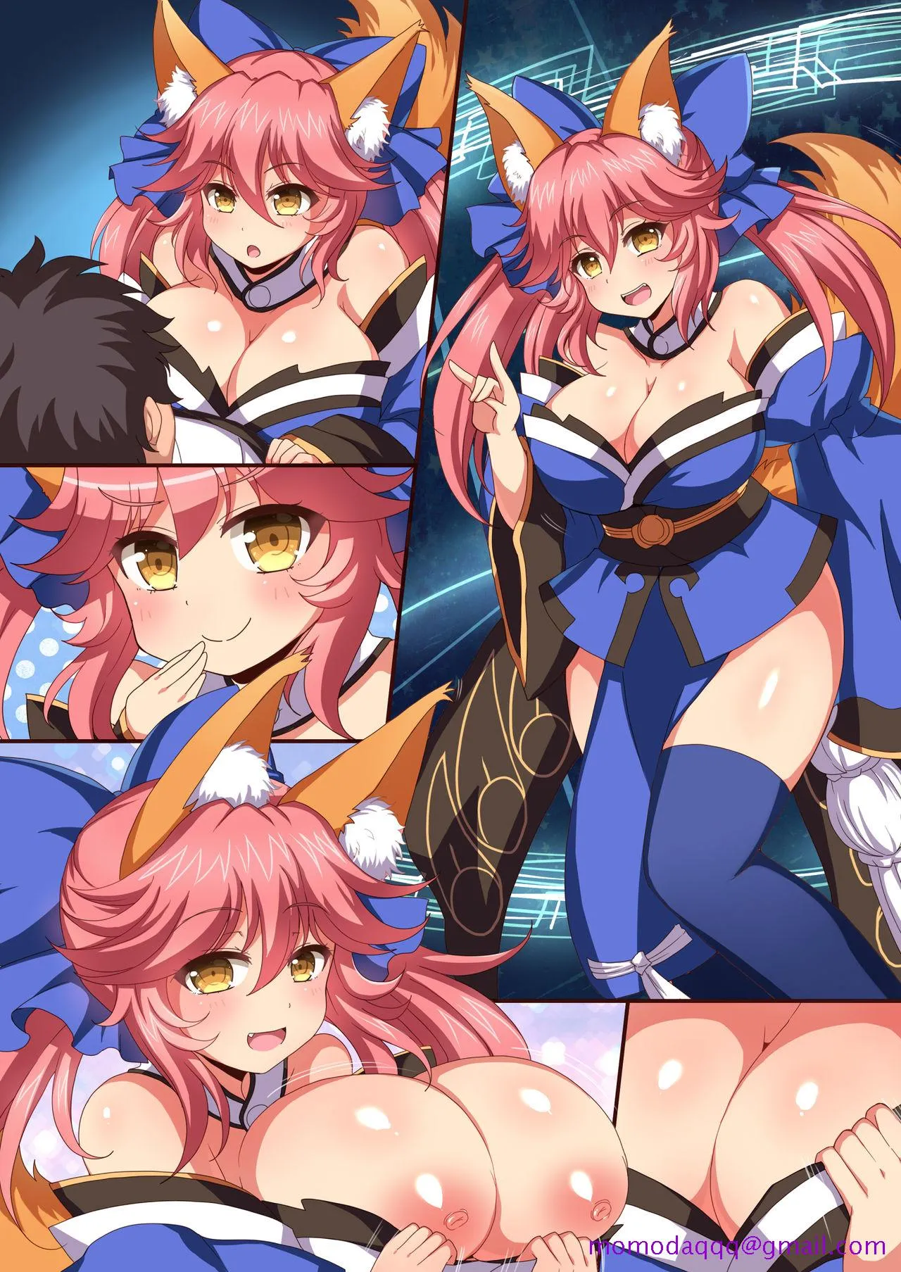 里番ACG本子※里番污妖王FGOPPAI(Fate/GrandOrder)