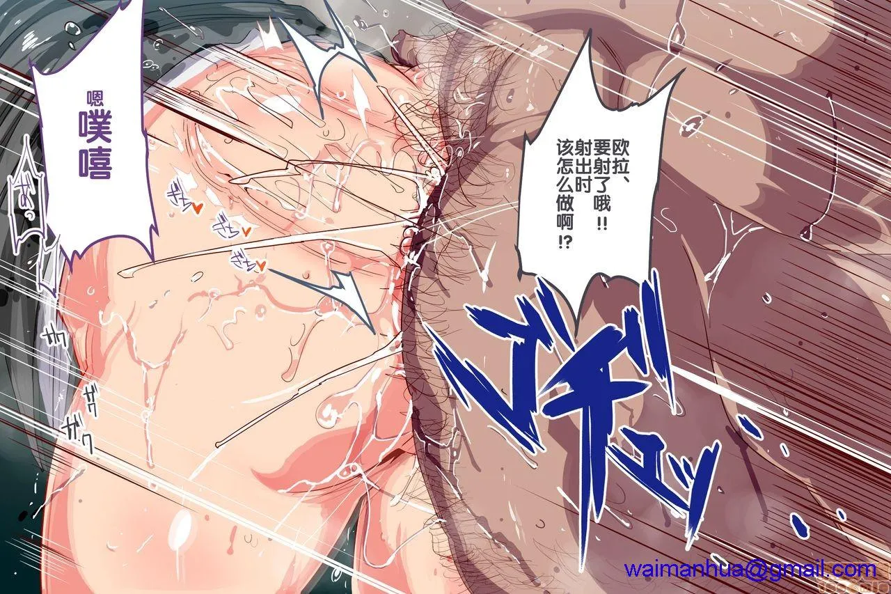 无翼乌工口里番有色无摭挡人间操りアイテムどこでも风俗シール～贴られた瞬间、絶対服従メス奴隷になる女达～