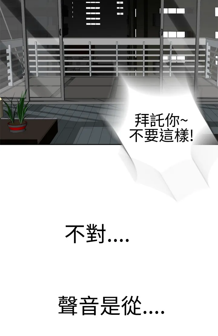 无翼乌之无遮全彩工口为爱而生法兰克赵