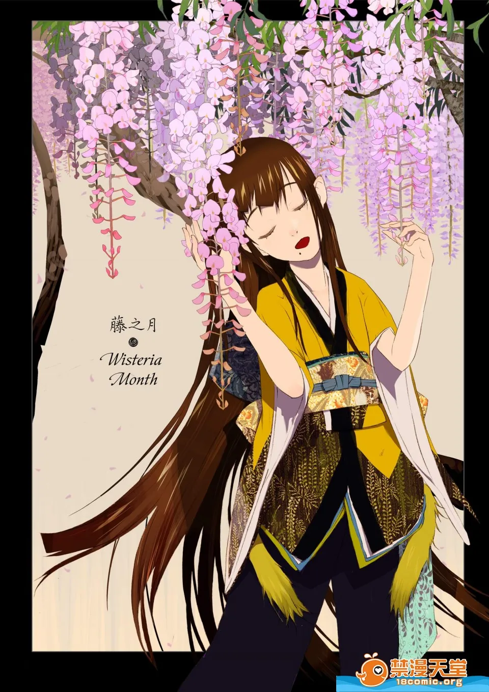 无翼乌工口里番全色彩无遮拦华札