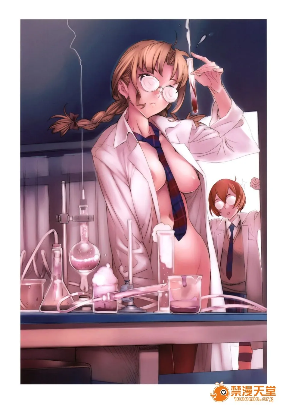 里番ACG本子※里番污妖王06_Epidendrum_无修正