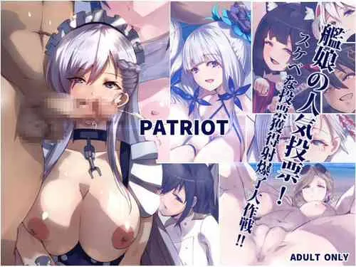 无翼乌之侵犯工工触手怪无码【黑条汉化】PATRIOT舰娘の人気投票!スケベな投票获得射爆了大作戦!!(アズールレーン)