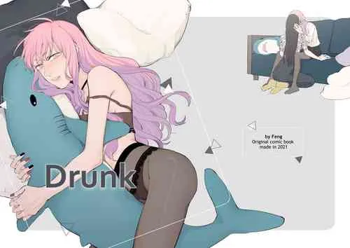 无翼乌全彩集之Drunk