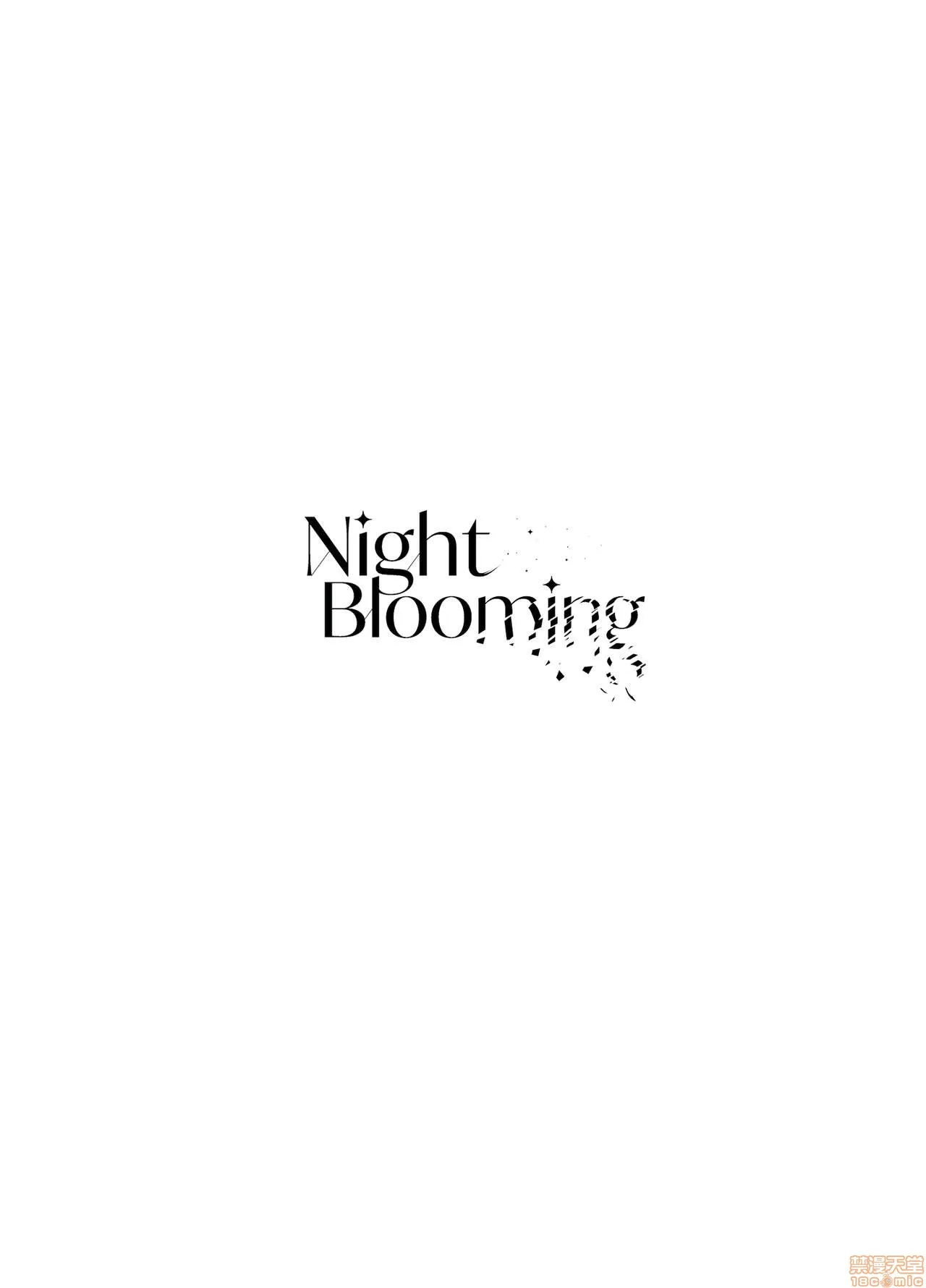 日本全彩漫画之NightBlooming(アイドルマスターシャイニーカラーズ)