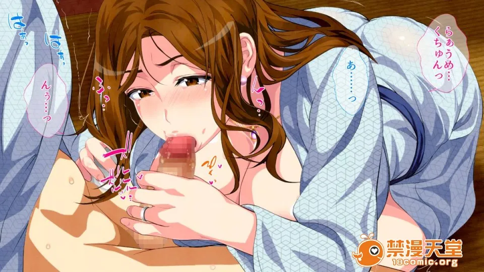 无翼乌之侵犯工工触手(同人CG集)母子相姦ゲーム～母を孕ませるまで种付けする温泉旅馆～