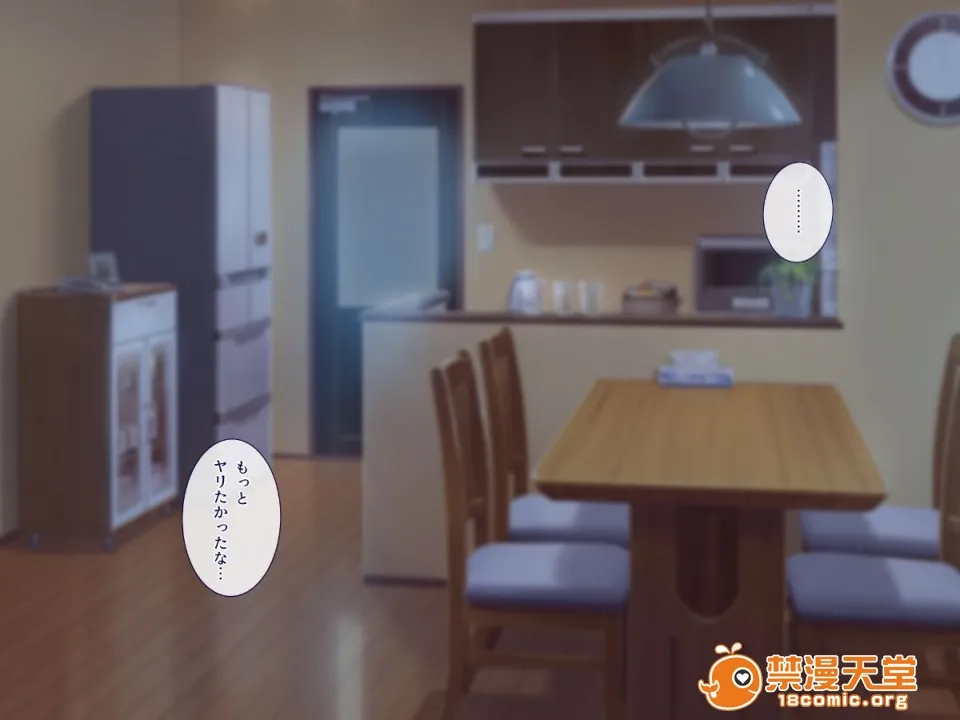 无翼乌之口番工番全彩わけあり赁贷-巨乳(元)人妻幽霊凭き物件-