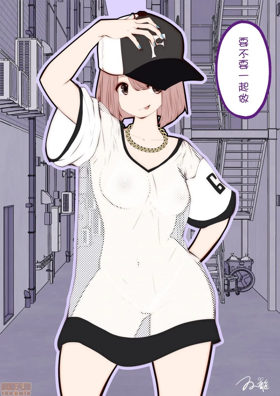 无翼乌有妖气全彩这样才好こういうのがいいの