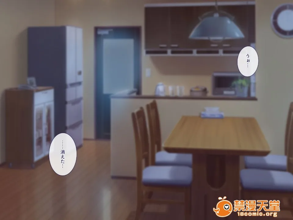 无翼乌之口番工番全彩わけあり赁贷-巨乳(元)人妻幽霊凭き物件-