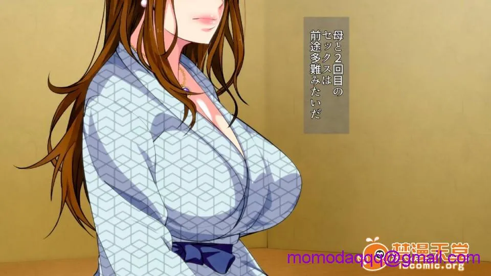无翼乌之侵犯工工触手(同人CG集)母子相姦ゲーム～母を孕ませるまで种付けする温泉旅馆～