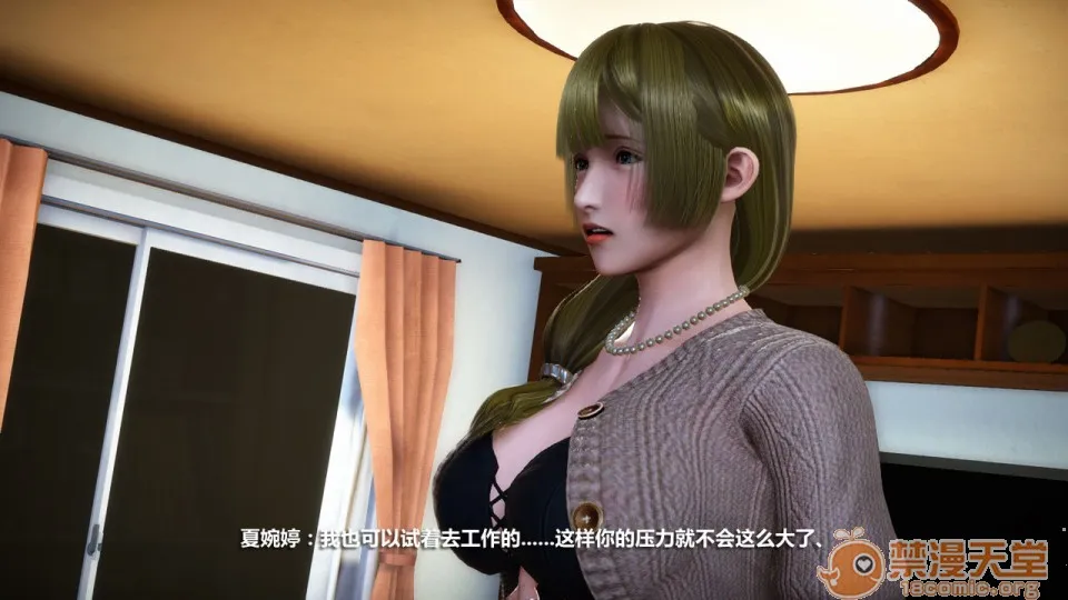 无翼乌之侵犯工工触手怪无码人妻堕落1-4