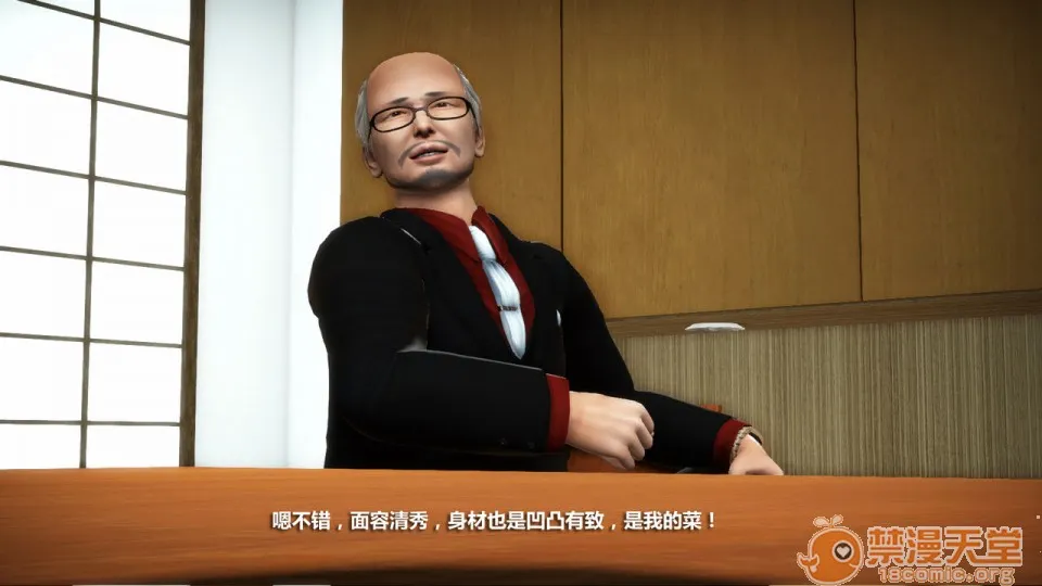 无翼乌之侵犯工工触手怪无码人妻堕落1-4
