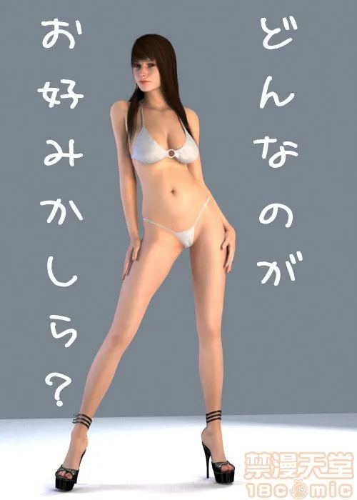 工口里番H本之岩石岩男(807457)