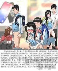 里番库漫画之飞鸭—FLYINGDUCK