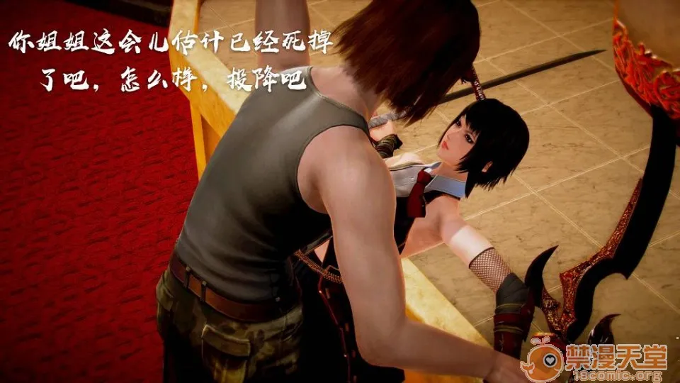 无翼乌十八禁全彩无遮拦斩！赤红之瞳