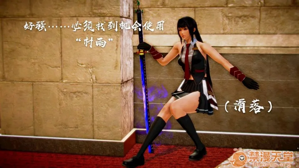 无翼乌十八禁全彩无遮拦斩！赤红之瞳