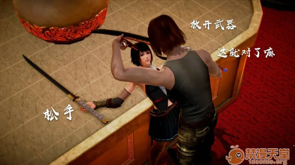 无翼乌十八禁全彩无遮拦斩！赤红之瞳