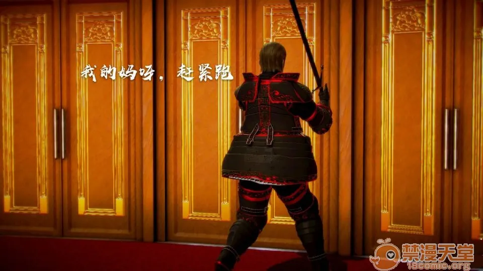 无翼乌十八禁全彩无遮拦斩！赤红之瞳