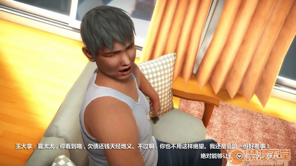 无翼乌之侵犯工工触手怪无码人妻堕落1-4