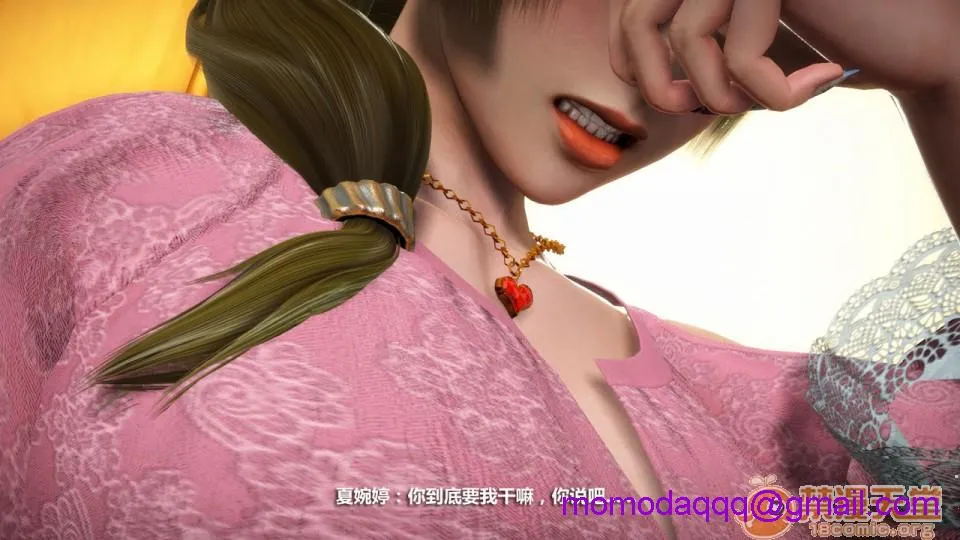 无翼乌之侵犯工工触手怪无码人妻堕落1-4