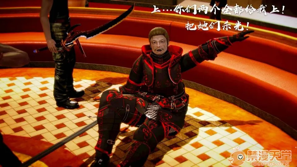 无翼乌十八禁全彩无遮拦斩！赤红之瞳