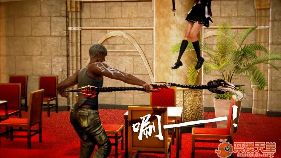 无翼乌十八禁全彩无遮拦斩！赤红之瞳