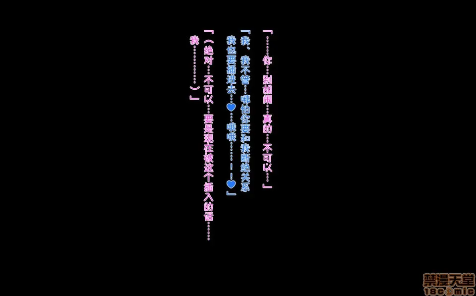 里番库工口ACG工口全彩「一线」を越えるつもりで行く爆乳超熟母との温泉旅行。