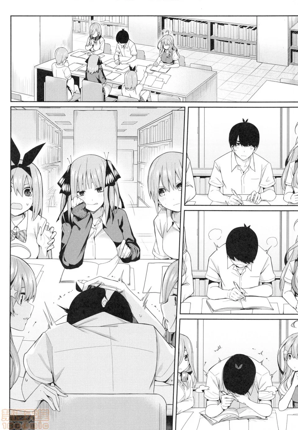 邪恶绅士★绅士天堂(FF35)二分的诱动(五等分の花嫁)