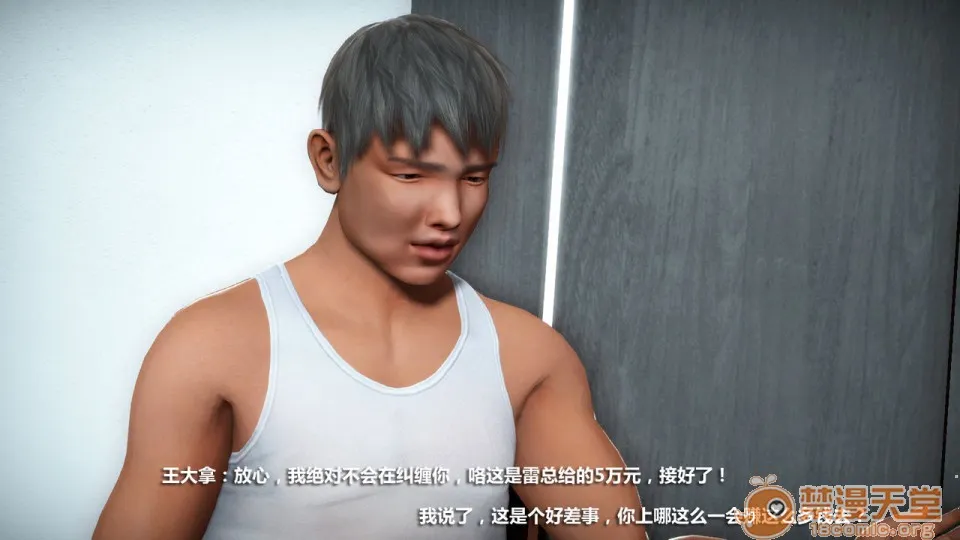 无翼乌之侵犯工工触手怪无码人妻堕落1-4