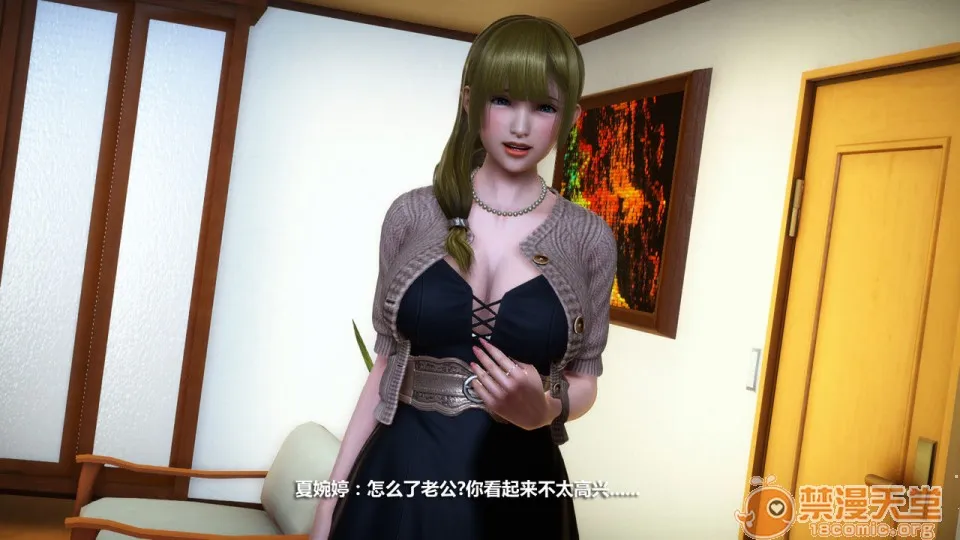 无翼乌之侵犯工工触手怪无码人妻堕落1-4
