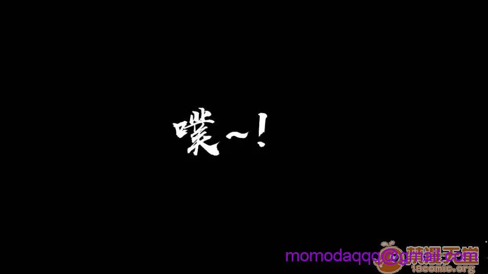 无翼乌十八禁全彩无遮拦斩！赤红之瞳