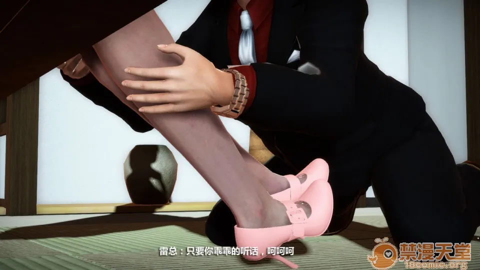 无翼乌之侵犯工工触手怪无码人妻堕落1-4