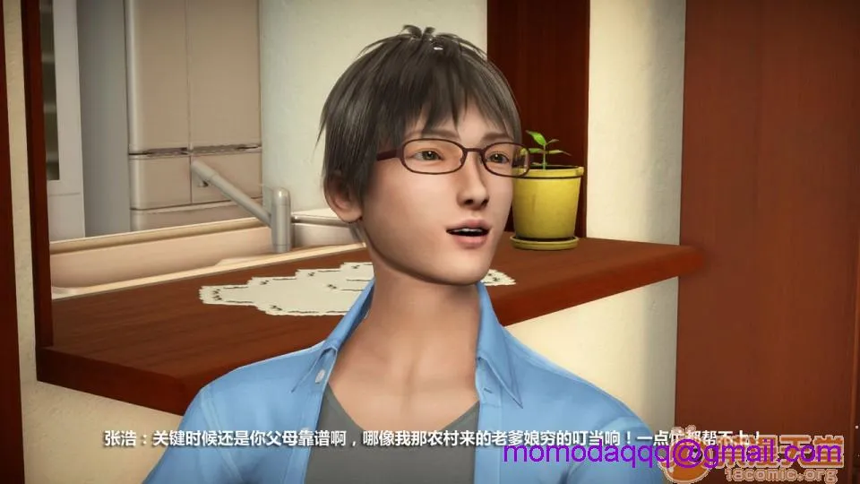 无翼乌之侵犯工工触手怪无码人妻堕落1-4