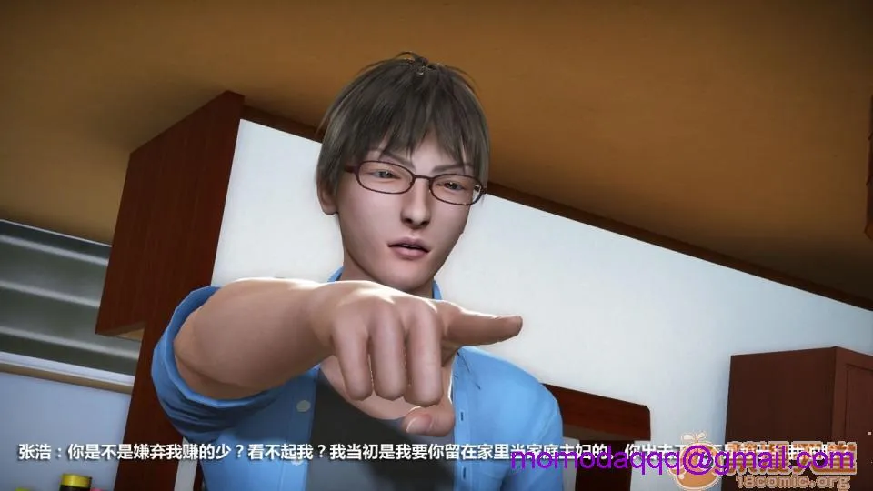 无翼乌之侵犯工工触手怪无码人妻堕落1-4