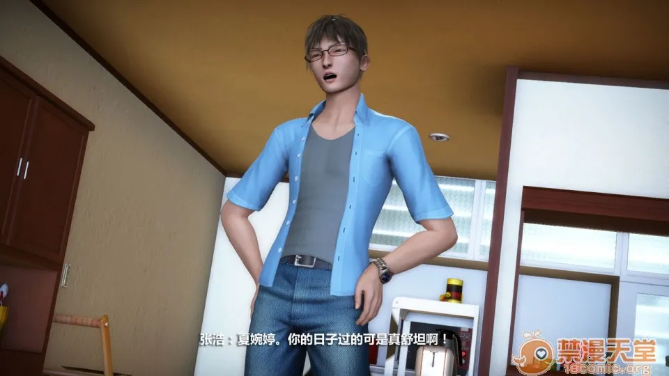 无翼乌之侵犯工工触手怪无码人妻堕落1-4