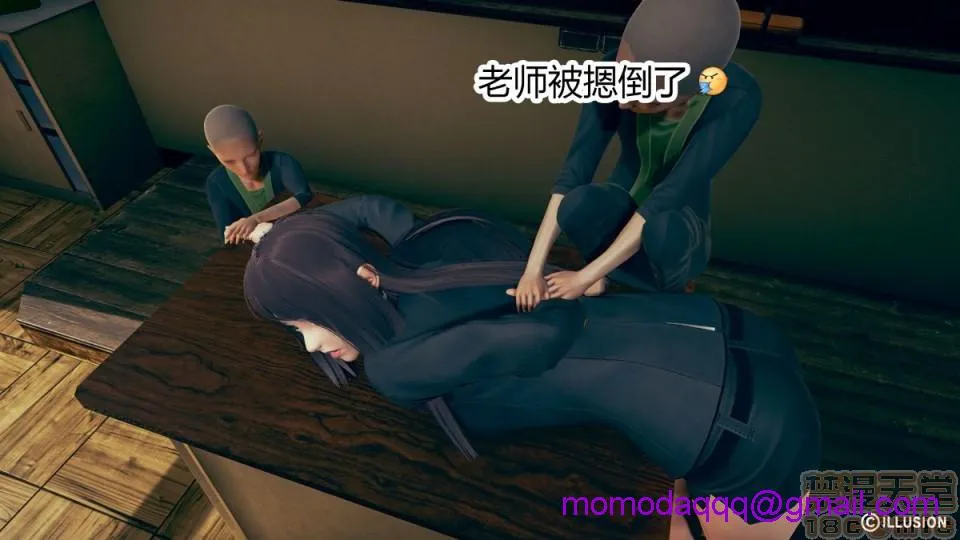 全彩调教本子H里番无码肉棒下的班主任