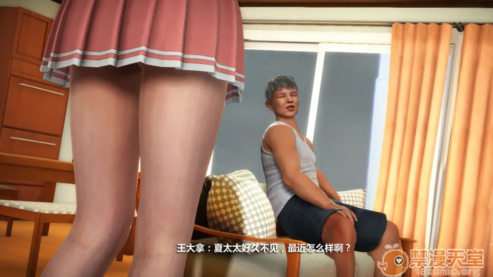 无翼乌之侵犯工工触手怪无码人妻堕落1-4