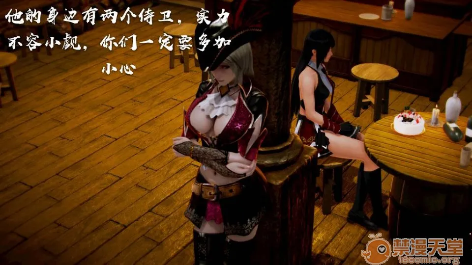 无翼乌十八禁全彩无遮拦斩！赤红之瞳
