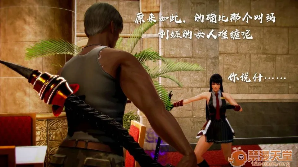 无翼乌十八禁全彩无遮拦斩！赤红之瞳