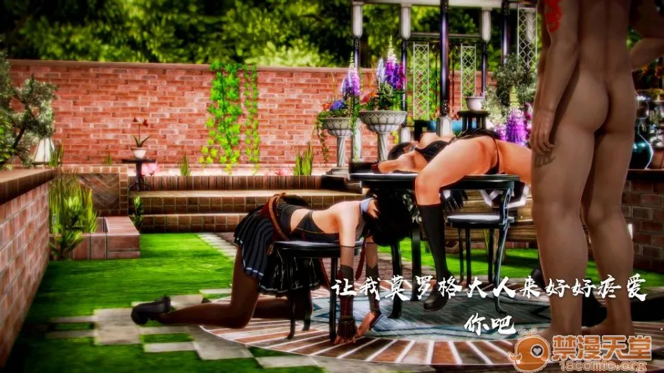 无翼乌十八禁全彩无遮拦斩！赤红之瞳