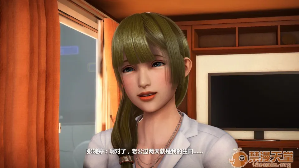 无翼乌之侵犯工工触手怪无码人妻堕落1-4