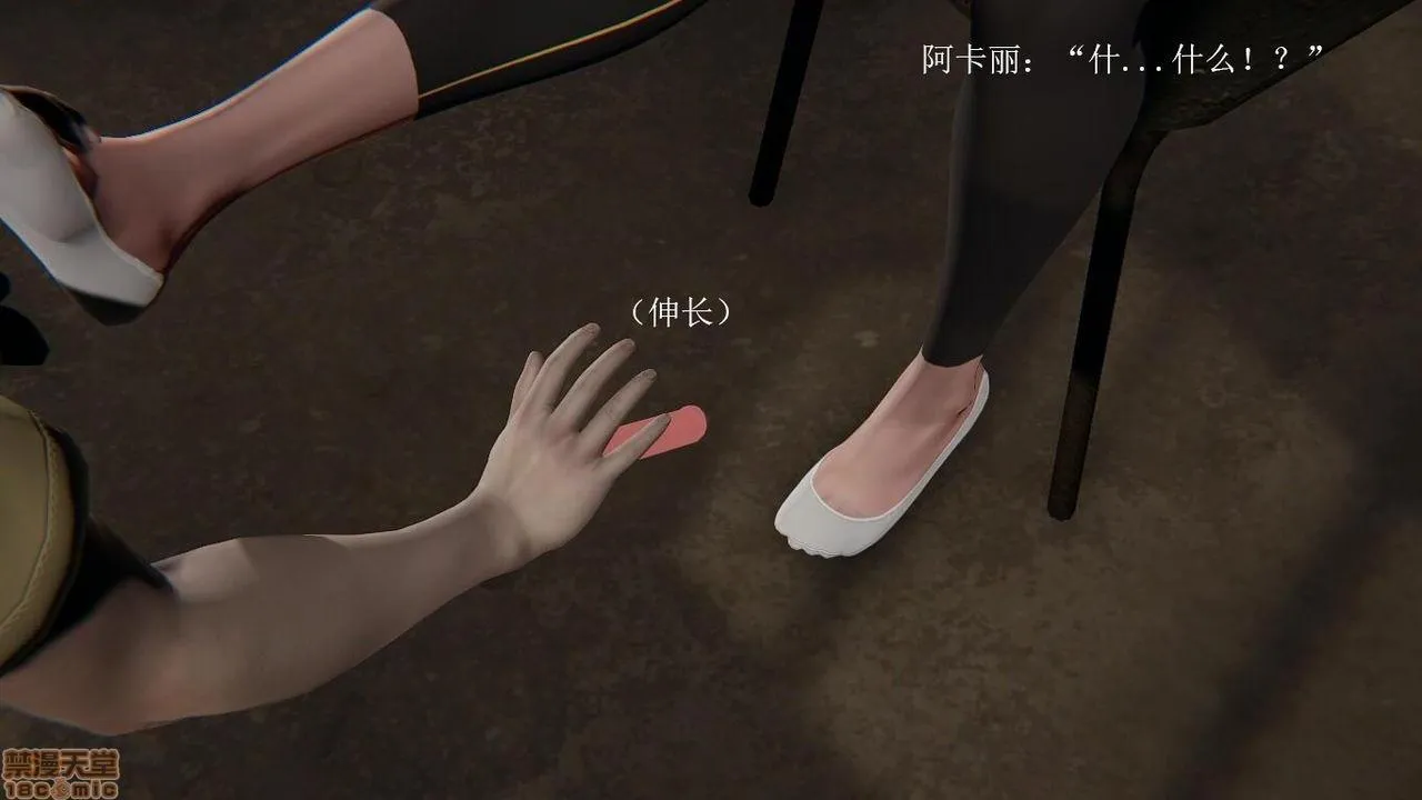 无翼乌邪恶工番口番邪恶风月的收藏室(リーグ・オブ・レジェンズ)