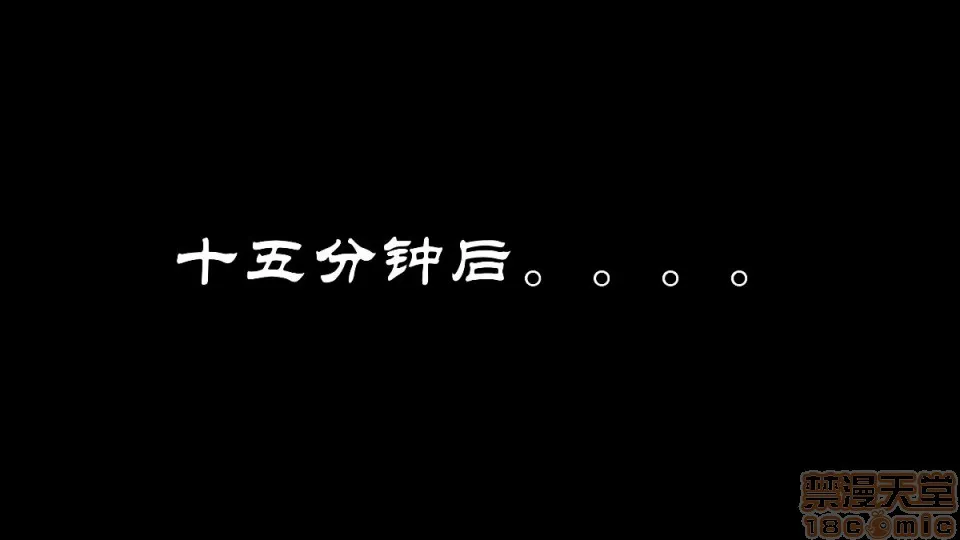 日本全彩漫画大全之秘密女友