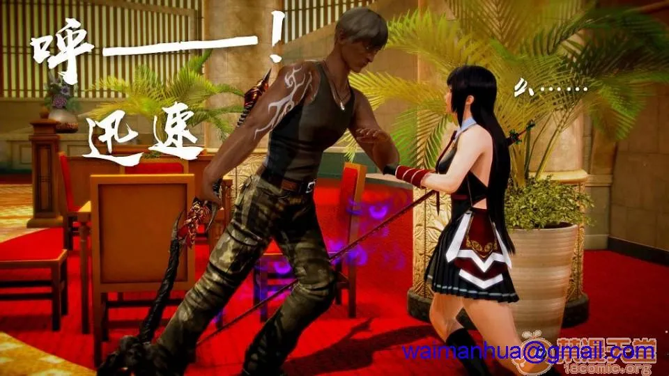 无翼乌十八禁全彩无遮拦斩！赤红之瞳