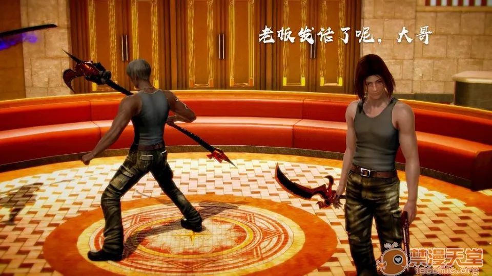 无翼乌十八禁全彩无遮拦斩！赤红之瞳