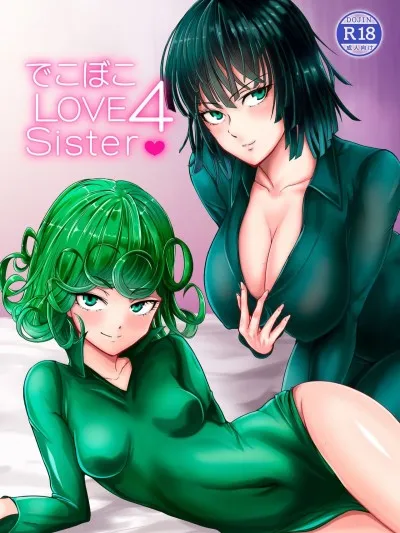 无翼乌全彩★3D工口里番でこぼこLovesister4撃目(ワンパンマン)